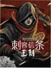 幕后综艺布景之后档案封面