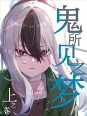 卷册刊号体系校对资讯配图